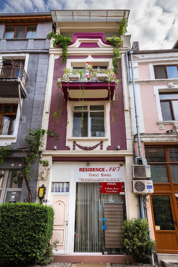 Residence Art Guest House Plovdiv Extérieur photo