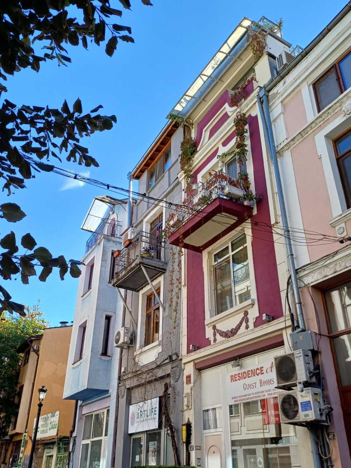 Residence Art Guest House Plovdiv Extérieur photo